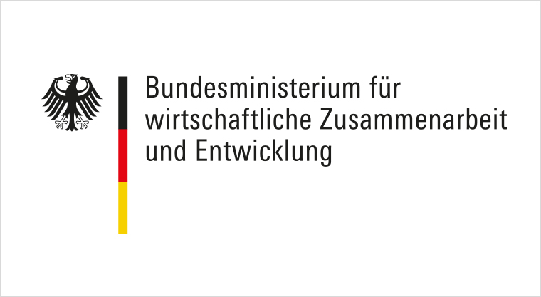 Das Logo vom Bundesministerium für wirtschaftliche Zusammenarbeit und Entwicklung